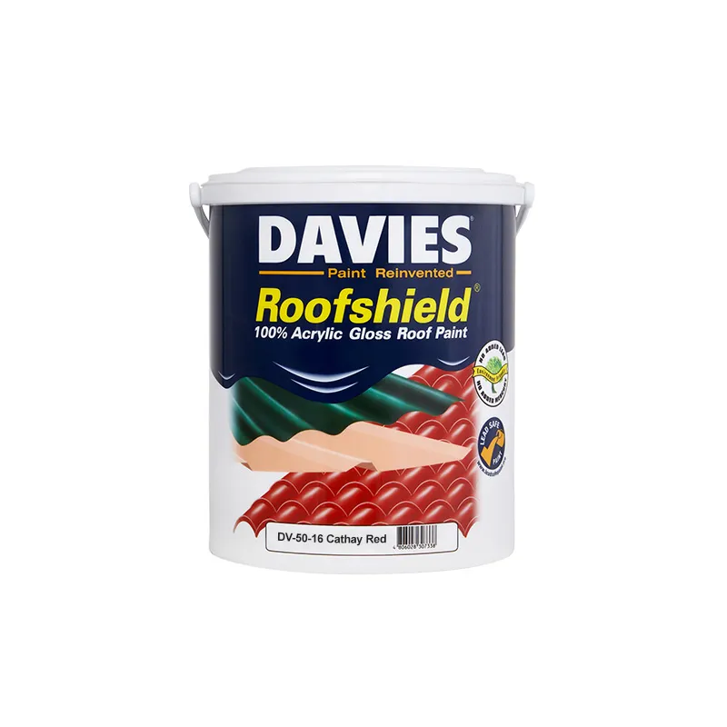 R-PAINT DAVIES DV-50-16 GAL RF.SHLD CATHY RED